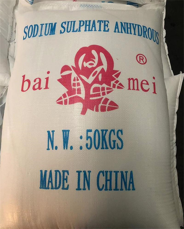 Le Sulfate De Sodium Anhydre