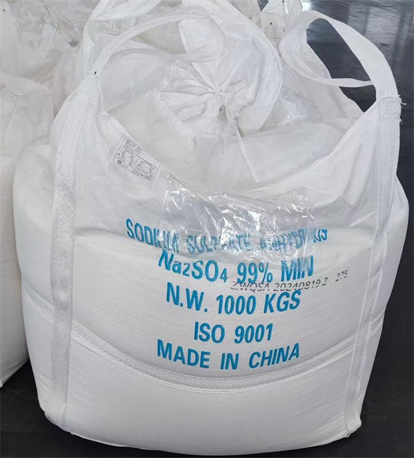 Le Sulfate De Sodium Anhydre