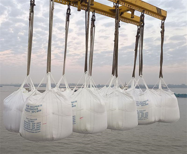 Le Sulfate De Sodium Anhydre