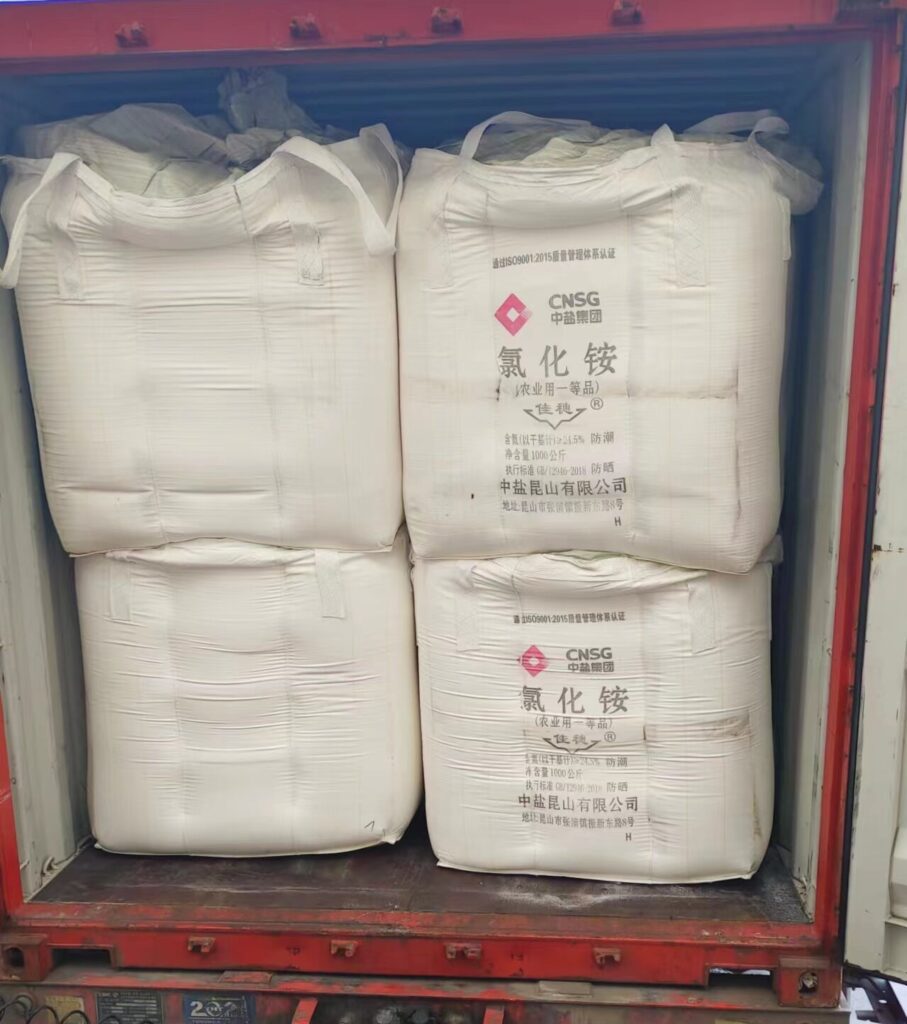 Ammonium Chloride