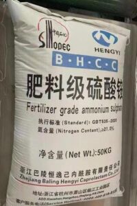 ammonium sulphate