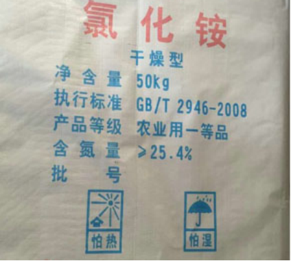 nitrogen content≥25.4%