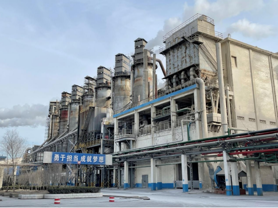 Factory photo 4