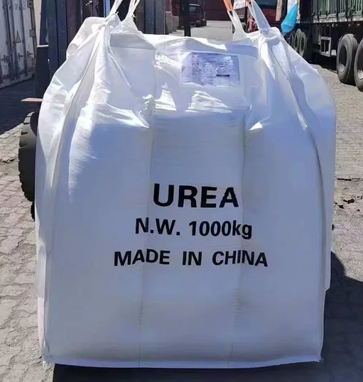 high quality manufacturer bulk granule prilled urea 46 for agriculture grade