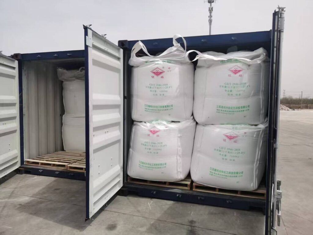 Ammonium chloride in containers