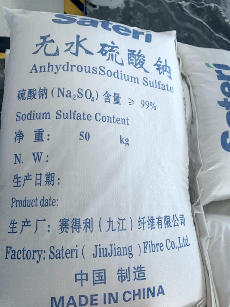 50kg bags