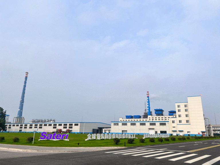 welcome our sodium sulfate factory