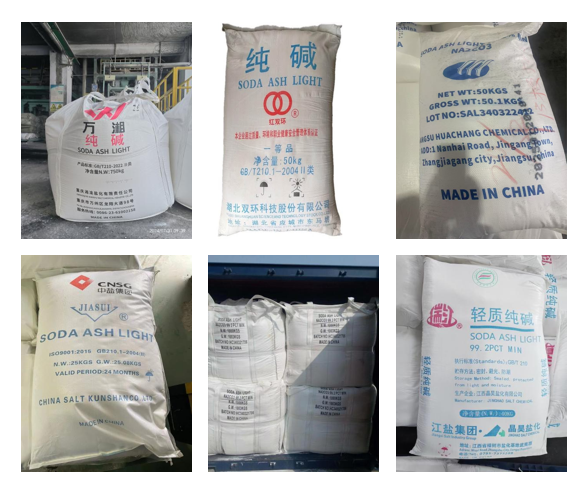 Soda ash moisture-proof packaging picture