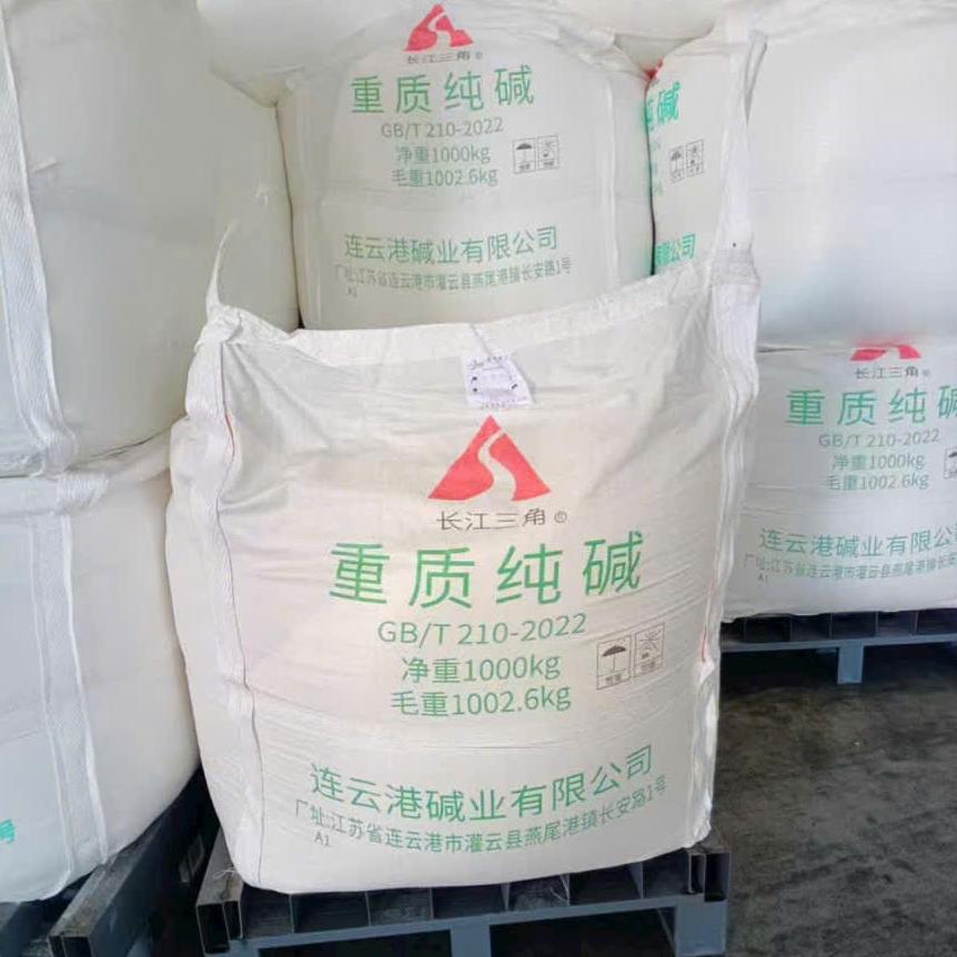 soda ash dense 5