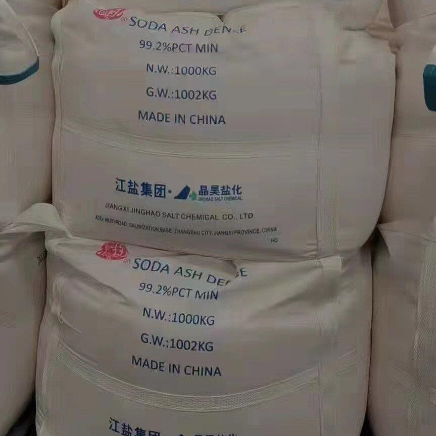 soda ash dense
