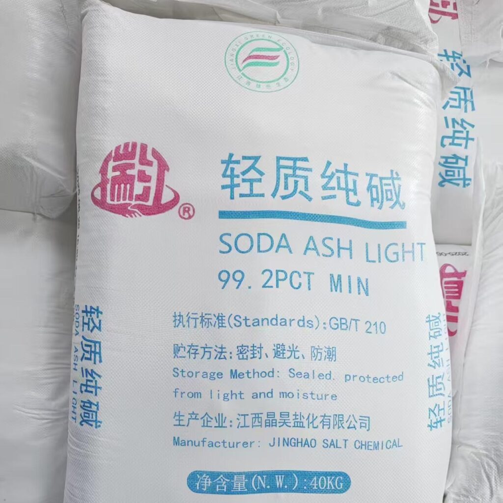 soda ash light 2