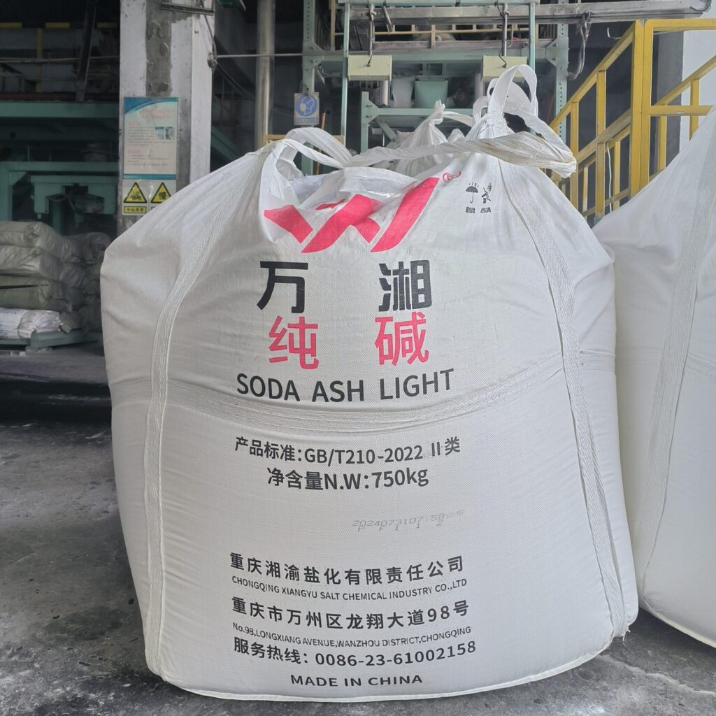 soda ash light 5